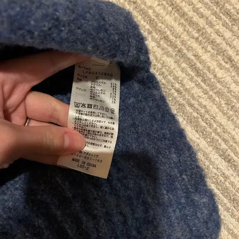 5번째 상품 이미지