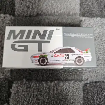 MINI GT Nissan Skyline GT-R (R32)