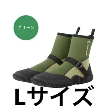 미사용 새상품 그린마스터 라이트 2622 L 사이즈 장화