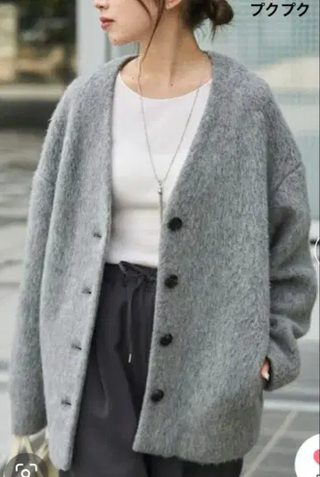 RONEL 슬라이버 샤기 니트 블루종