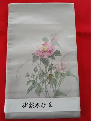 포인트 패턴 후쿠로 오비