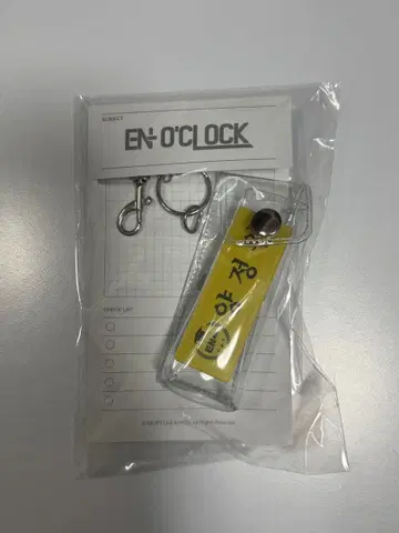 EN'O'CLOCK 네임 태그 & 키링 세트 정원