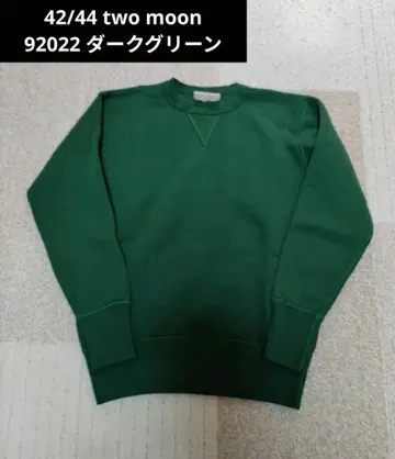 40/42 투문 two moon 맨투맨 트레이닝복 D 그린