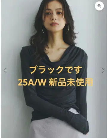 [택 포함 새상품] anuans 개더 드레이프 컷 상의 블랙