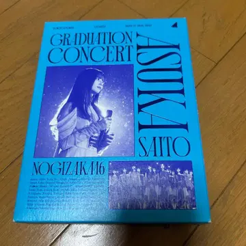 NOGIZAKA46 아스카 사이토 졸업