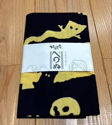 게게게의 키타로 손염색 수건 요괴사 카마와누 짱짱코 줄무늬