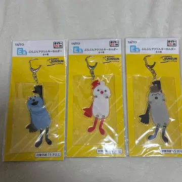TAITO Sunsun 아크릴 키링 3개 세트