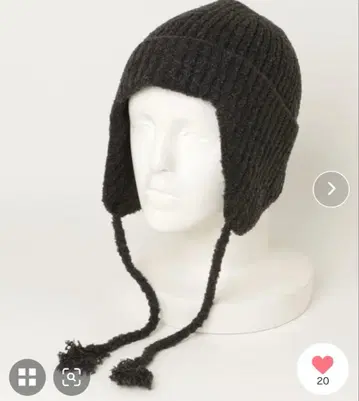 귀 달린 비니 미개봉 새상품