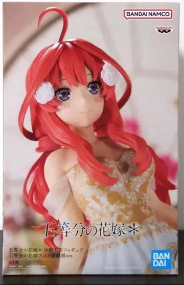 5등분의 신부 나카노 이츠키 피규어 애니메이션 원화전 ver.