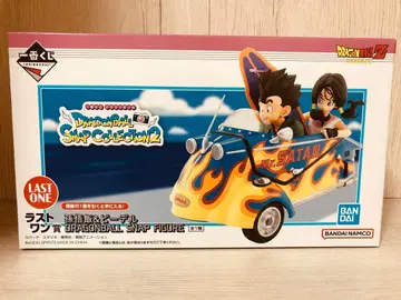 드래곤볼 제일복권 스냅 피규어 라스트 원, D상 덤 포함