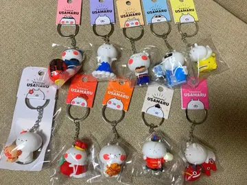 우사마루 지역 한정 키링 컴플리트 세트 묶음 판매