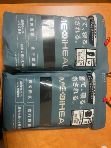 MEDIHEAL 룸웨어 M 사이즈 블랙