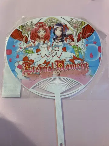 Eternal Moment 부채 아이돌 프리큐어 프리티스토어