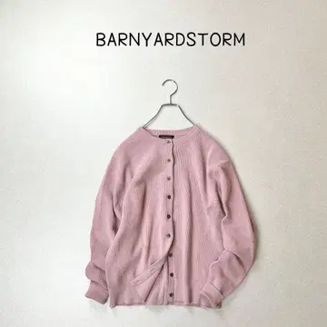 BARNYARDSTORM 라운드넥 니트 가디건