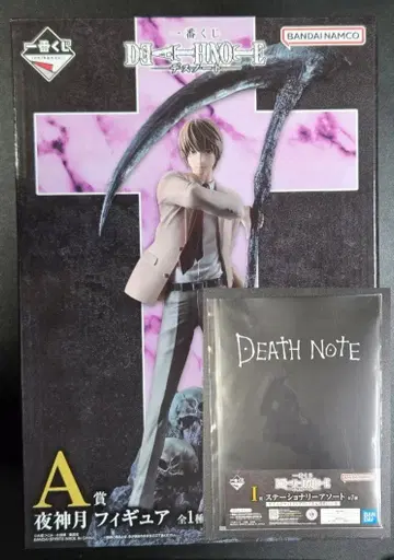 제일복권 데스노트 A상 야가미 라이토 피규어 I상