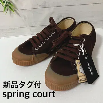 [ 택 포함 새상품 ] spring court 브라운 스니커즈 41