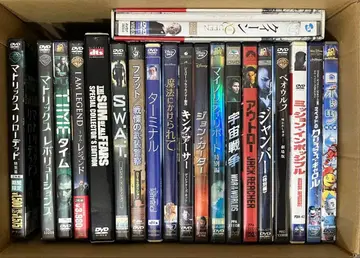 서양화 DVD 20작품 묶음 판매