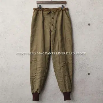 [ 기간 한정 가격 ] 실물 데드스탁 체코군 M-60 팬츠 라이너 1B