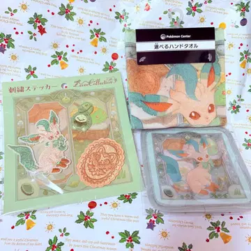 리피아 이브이 컬렉션 이브이 컬렉션 3종 세트