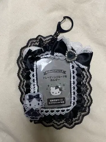산리오 엔조이 아이돌 시리즈 키티 고딕 트레이딩 카드 케이스 홀더