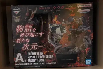 가면라이더 피규어