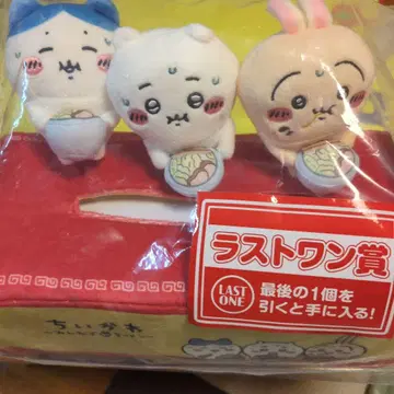 치이카와 제일복권 라스트 원상 모두 함께 라멘 로 티슈 케이스