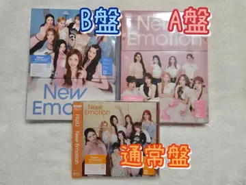 New Emotion 3장 세트 1