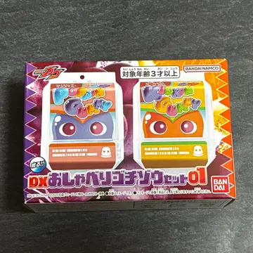 [ 새상품 ] DX 오샤베리 고치조 세트01 팝핑미 & 킹핑미