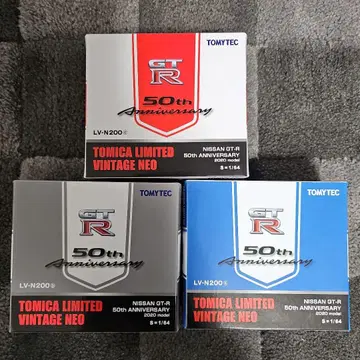 TOMICA LIMITED VINTAGE NEO 50주년 기념 세트