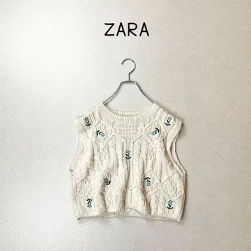 ZARA 니트 베스트 꽃무늬 자수 케이블 짜임