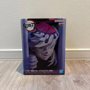 귀멸의 칼날 HYOKOFIG 도우마 피규어