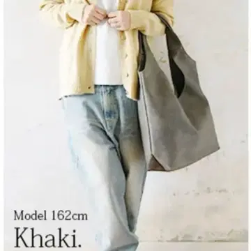 소프트 라운드 토트백