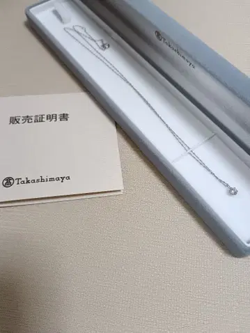 타카시마야 다이아몬드 펜던트 목걸이 플라티나 Pt 미사용 새상품