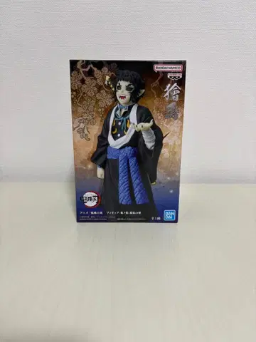 귀멸의 칼날 카이가쿠 피규어