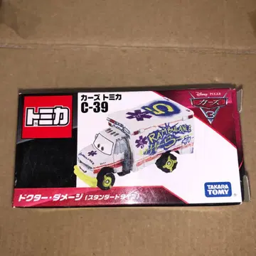 카즈 토미카 C-39 닥터 데미지