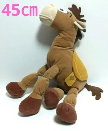 불스아이 토이스토리 하이퍼 점보 봉제 인형 디즈니