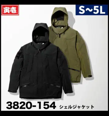 미사용 새상품 도라이치 방한복 2세트, 모두 L 사이즈 블랙입니다