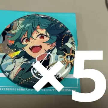 앙스타 9주년 캔뱃지 라이카