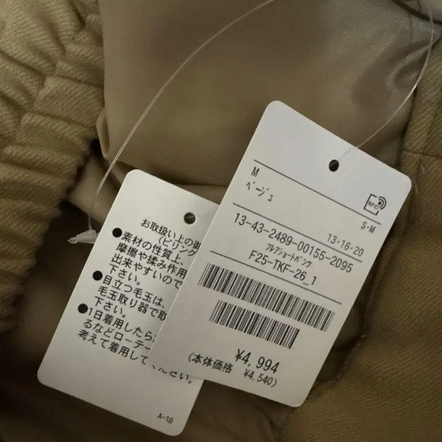 4번째 상품 이미지