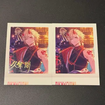 에이트리 쿠라쿠마시오 파샤코레 vol.2 금박