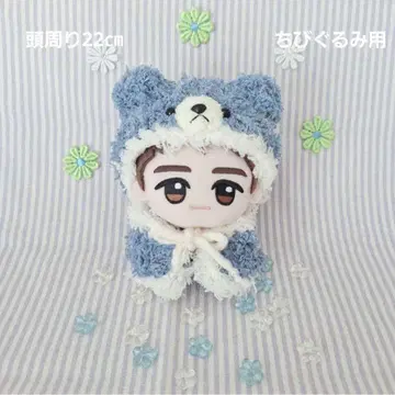 SD 인형 니토탄용 인형옷 판초 누이복