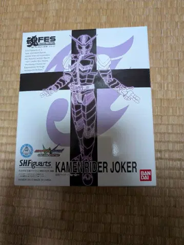 S.H.Figuarts 가면라이더 조커 (구판)