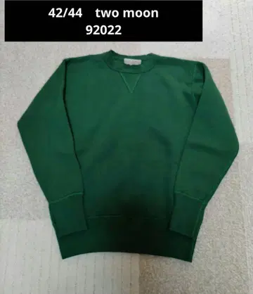 42/44 투문 two moon 다크 그린 92023