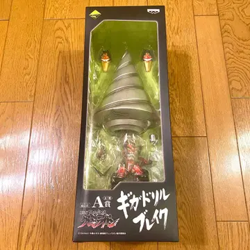 [글렌라간] A상 기가드릴 블레이크 미개봉 [제일복권 프리미엄]