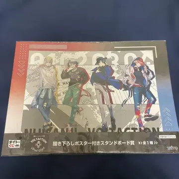 VOLTACTION 다이토 복권 스탠드 보드