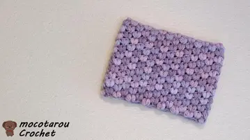 하트 무늬 넥워머