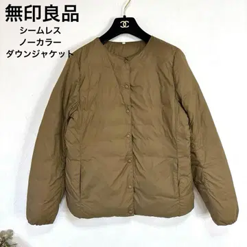 59 새상품급 무인양품 라이트 다운 노카라 다운 자켓