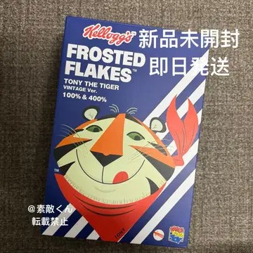 미개봉 베어브릭 TONY THE TIGER 100% & 400%
