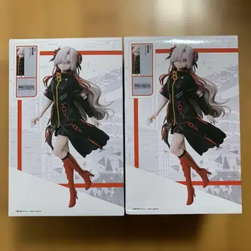 카미츠바키시 건설 중. 요카 세카이 피규어 2개 세트