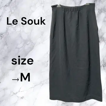 루수크 타이트 스커트 종아리 기장 오피스 캐주얼 깔끔한 베이직